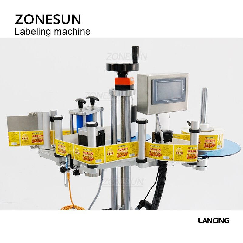 Automatic Side Labeling Machine view 2