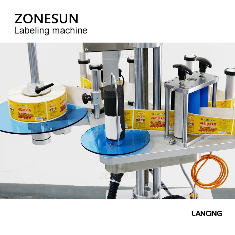 Automatic Side Labeling Machine view 3