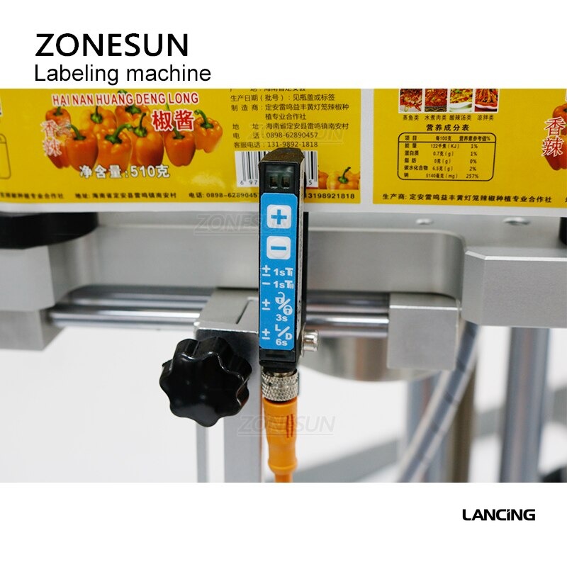 Automatic Side Labeling Machine view 4